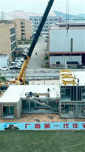 From Factory to Home: How Modular Houses Are Built#modular #modularhouse #modularconstruction #home