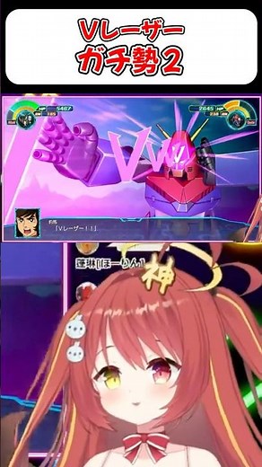 【コンバトラーV】Vレーザーガチ勢パート２『スパロボ』 #shorts #vtuber #ゲーム実況