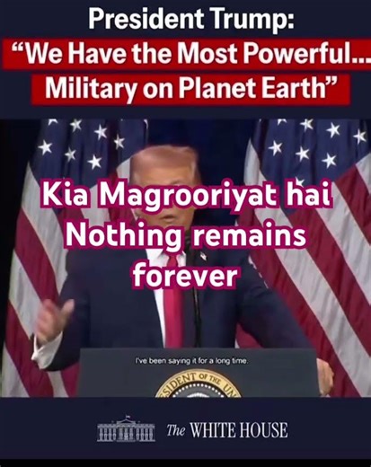 Ghamand ki inteha #delhi #patna #news #india #bihar #breakingnews