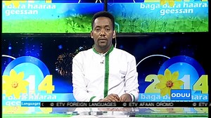 #Etv | Etv Afaan Oromoo