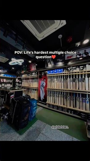 LIFES HARDEST MULTIPLE CHOICE QUESTION !! #viral #cricket #shorts #trending