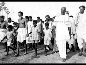 Kamarajar Song - Thalaivar Kamarajar