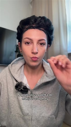 Benefit: Najpiękniejsza paletka z Sephory