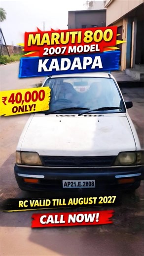 Maruti car @ 40000 | Kadapa #usedcarforsale #viral #shorts