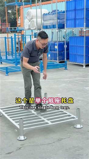 Round tube insertion tray source factory#pallet#tray #Mobile-shelftray #SteelPalletSourcefactory