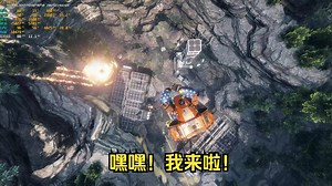 【TTF2】随机buff的抽象泰坦争斗，还是烈焰大佬