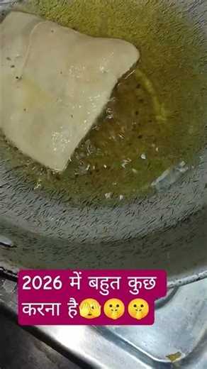 2025 me bhi aisa hi socha tha🙄🫣😂