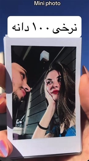 فيديوهات أنشأها pamo_infinite (@pamo_infinite) باستخدام original sound - pamo_infinite