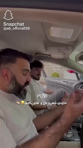 ‏#viral #fyp #درافن⚜️ #foryou #creatorsearchinsights