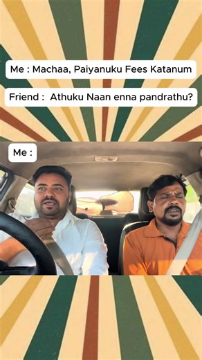 🤣🤣🤣