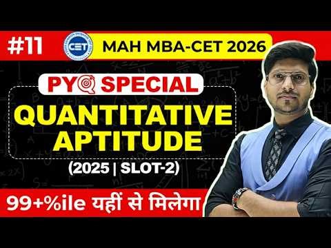 MAH MBA CET 2026 | Day 11 | | Quantitative Aptitude PYQ By Rohit Sir