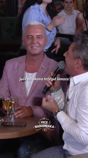 🎶 Pesme legende nikad ne umiru... 🎶