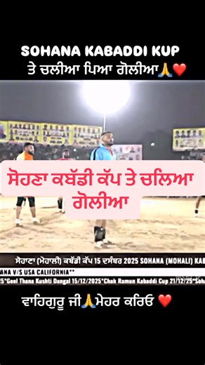 OpenVoice on Instagram