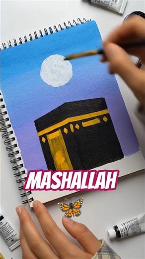 The Kaaba: A Masterpiece of Islamic Art & Architecture