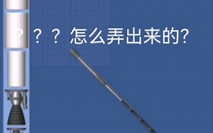 改文件教程 （ES文件浏览器）