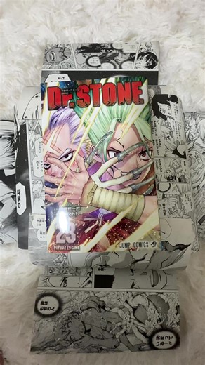 次回ドクターストーンの展望