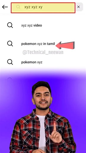 Mr.techhamad | Instagram search history clear 🔥 . . . . . . . . . Tech, mobile , phone, samsung, iphone, ios, android, photography, computer, Instagram... | Instagram