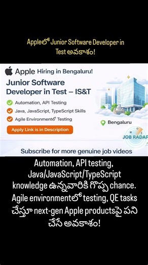 Apple Hiring in Bengaluru! #AppleJobs #AppleHiring #JuniorSoftwareDeveloper #SoftwareTestingJobs