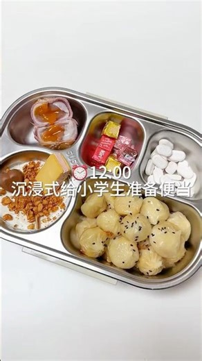 Immersive vlog: Making a bento for an elementary school student 🍱 #dailyvlog