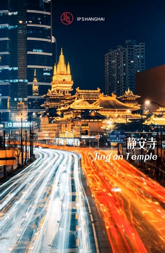 1.4K views · 11 reactions | The 2025 F1 Chinese Grand Prix is just around the corner! Check out the newly released AI sci-fi short film themed "F1 and Shanghai," where race cars zoom past iconic landmarks of this vibrant city. Don’t miss the thrill of F1 in Shanghai! | Yicai 第一财经 | Facebook