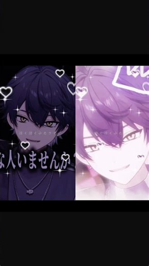 大好きすぎる同担ちゃん@いるまくん世界一と2面させて頂きました〜‼︎ #いるまにあふぁみりー #しくふぁみさんと繋がりたい #しくふぁみ #シクファミ