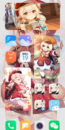 小米MIUI强制分屏