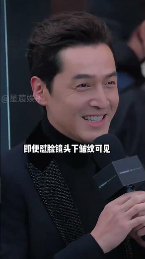 《生命樹》主演闖入路人鏡頭，張哲華反差萌拉滿，楊紫瘦到讓人心疼，看到胡歌：法拉利老了還是法拉利#周放 #李光潔 #生命樹 #內容啟發搜索 #影娛熱點團