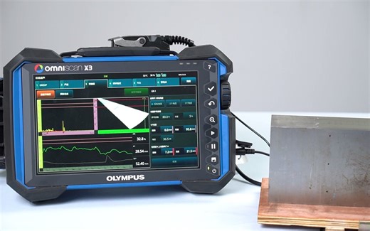 奥林巴斯Omni X3-TCG校准