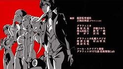 Persona 5 The Animation - INFINITY HD Ending-3