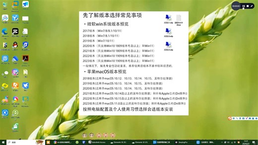 After Effects 2020安装步骤教程-Ae2024详细安装教程含安装包（永久使用）