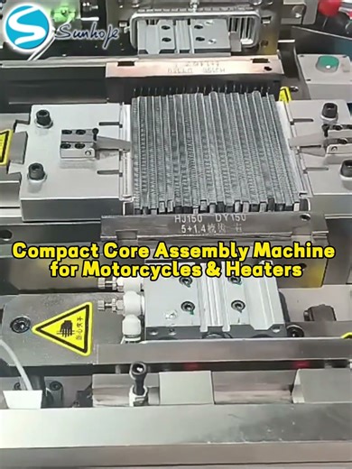 Featuring the Compact Core Assembly Machine – perfect for motorcycle parts, heaters. #machine