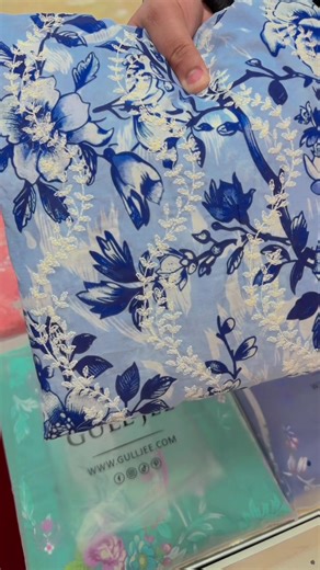 Unique Gold Collection Embroidery by Iwan