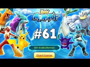 SIM TRAINING CENTER ★ 61 • Hey Monster/Monster Park German Deutsch