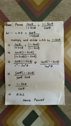 #maths #trigonometry #class10maths
