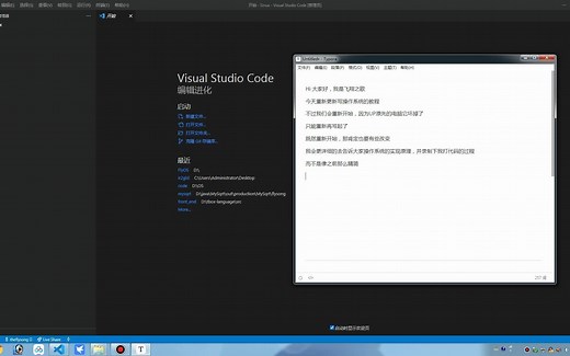 操作系统开发教程01：配置环境并实现一个最简单的引导扇区