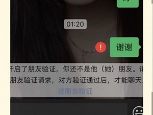 痛，太痛了