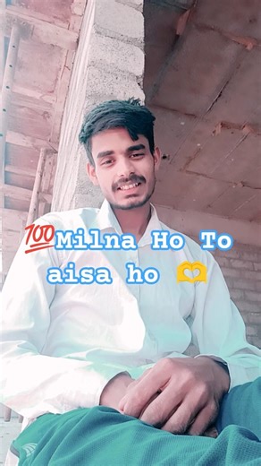 Milna Ho To Aisa ho Sadiyo Tak Na #shortsvideos #shortsfeed #shortsviral