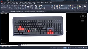 AutoCAD2021移动， cad零基础入门教程全集