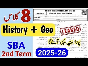Class 8th History Geography 2nd term paper 2025-26 | 8 Class History geo ka paper | class 8 sba
