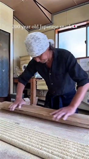 200 year old Japanese snack🇯🇵 “Gokahou” is a traditional Japanese snack that originated in Kum