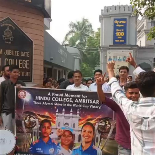 Hindu College, Amritsar on Reels