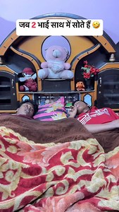 4.7M views · 10K reactions | हर घर की कहानी ❤️浪 #comedy #comedyvideos #comedyreels #funny #funnyvideos #funnyreels #trending #trendingnow #trendingreels #viralvideos #viralreels #reelsinstagram #reelsindia #reelsviral #reels #memes #memesdaily #memes #explore #foryou #sahilsilver | Sahil Silver | Facebook