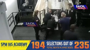 📌Group Captain Shubhanshu Shukla and the Axiom-4 crew were safely assisted out of the SpaceX Dragon spacecraft and onto the recovery vehicle after their return to Earth from the International Space Station. The crew touched down in the Pacific Ocean near San Diego, completing an 18-day mission that marked a significant milestone for India in space exploration. #ShubhanshuShukla #IndiaInSpace #Axiom4 #PrivateSpaceflight #SachTheReality | Sach The Reality