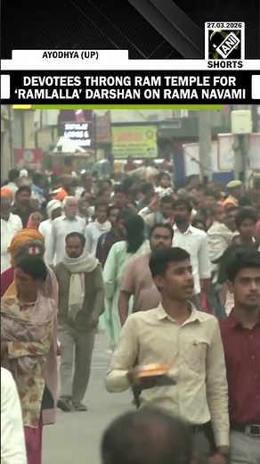 Devotees Throng Ram Temple for Ramlalla Darshan on occasion of Rama Navami