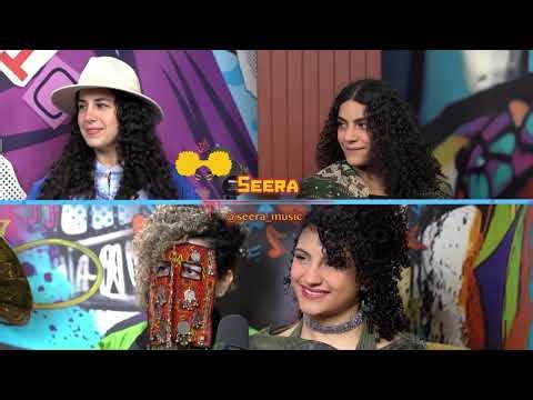Laughta Likes Show- Ep3 Seera on Arabic lyricism and psychedelic rock