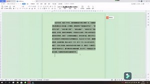 军队文职自我介绍超实用写作模版