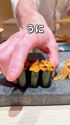 銀座のみこ寿司のウニ無限食べ放題！