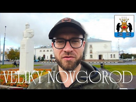 Veliky Novgorod, Russia (part 1) Watch on Youtube: Russia, Veliky Novgorod https://youtube.com/live/wGGdTdd-YQM?feature=share | Igor in Russia