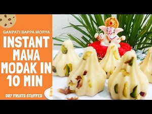 Mawa Modak | मावा मोदक | Milk Powder Modak | Mawa Modak Recipe | Modak recipe