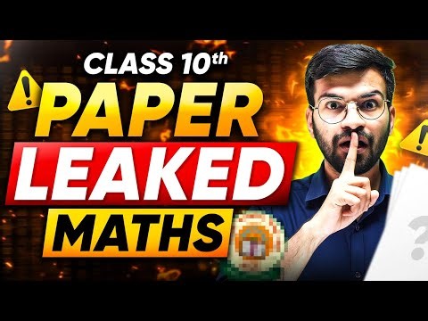 CLASS 10 MATHS 100% REAL PAPER LEAKED🤫 | CBSE BOARDS 2026